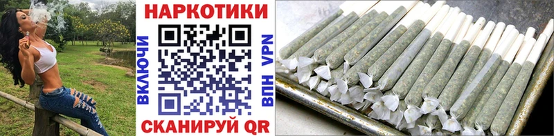 Гашиш Мамоново