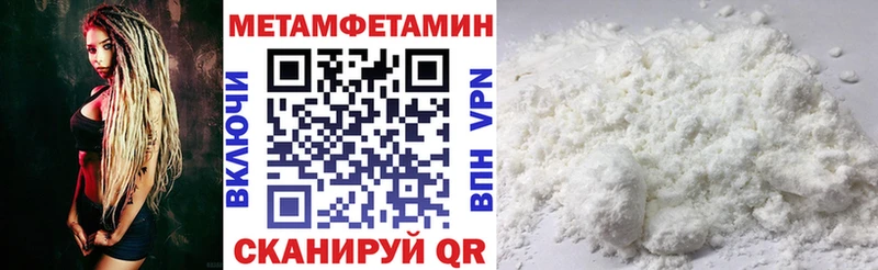 АМФ 98% Мамоново