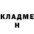 Метадон белоснежный Arieq Syah