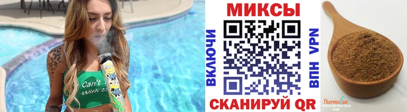 Бутират 99% маркетплейс телеграм Мамоново