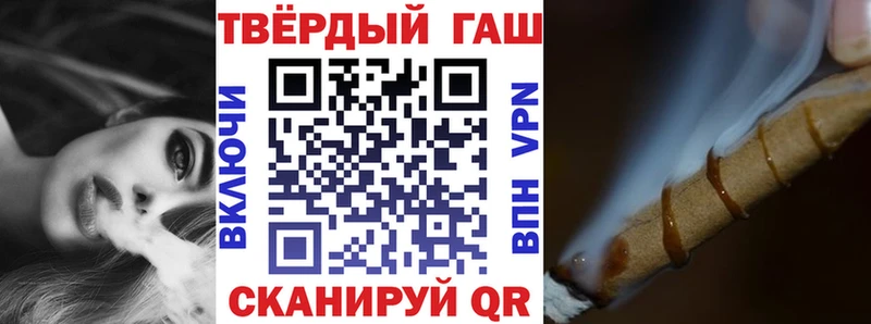 Гашиш AMNESIA HAZE  где продают   KRAKEN как войти  Мамоново 