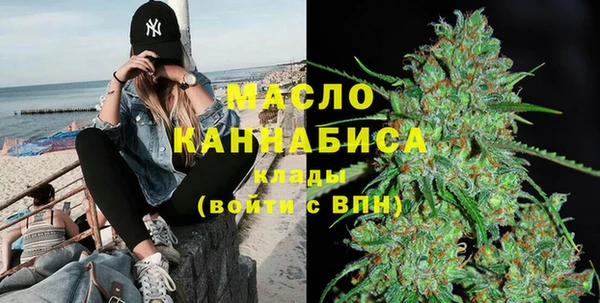 MDMA Медногорск