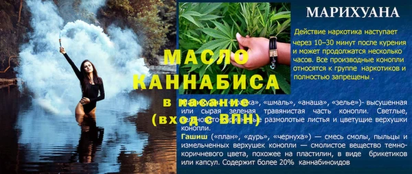 кокаин премиум Медвежьегорск