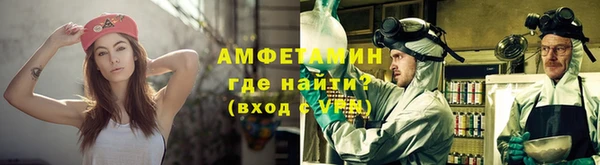 синтетический гашиш Михайлов