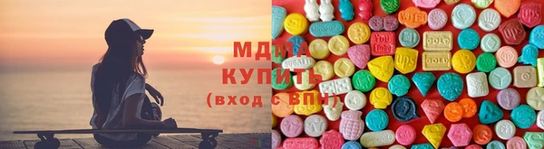 кокаин премиум Медвежьегорск