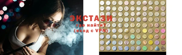 герыч Михайловка