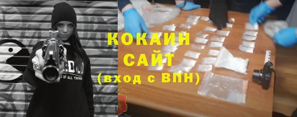 синтетический гашиш Михайлов