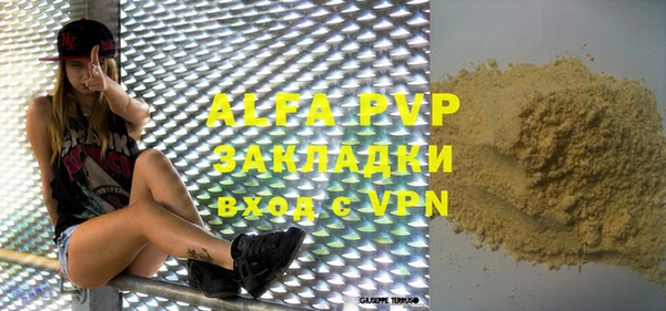 MDMA Медногорск