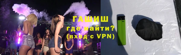 кокаин премиум Медвежьегорск
