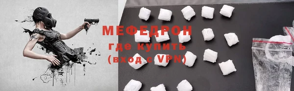 синтетический гашиш Михайлов
