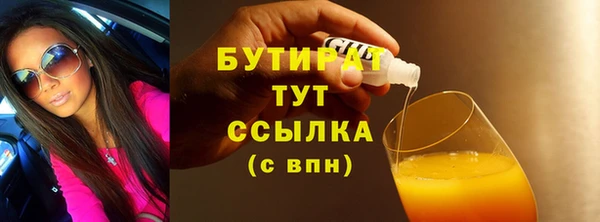 кокаин колумбия Наволоки