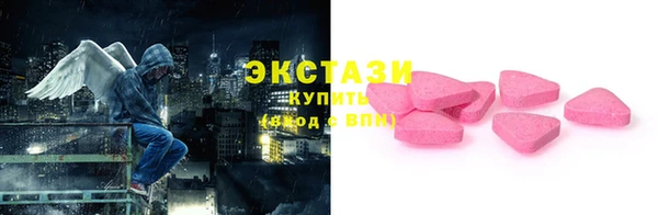 синтетический гашиш Михайлов