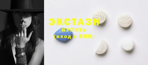 герыч Михайловка