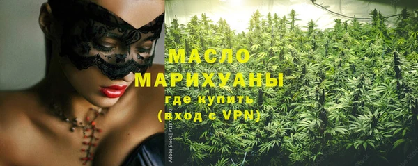 MDMA Медногорск