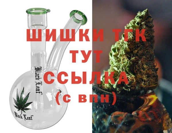 синтетический гашиш Михайлов