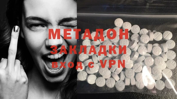 синтетический гашиш Михайлов