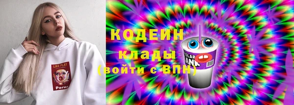 синтетический гашиш Михайлов