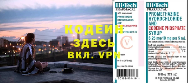 синтетический гашиш Михайлов