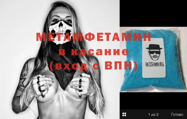 кокаин премиум Медвежьегорск