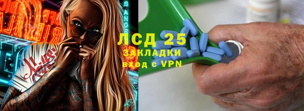 скорость Артём