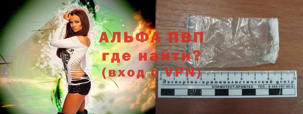 синтетический гашиш Михайлов