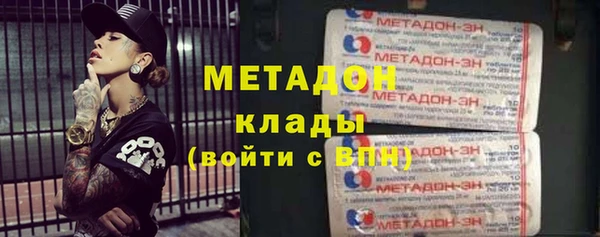 синтетический гашиш Михайлов