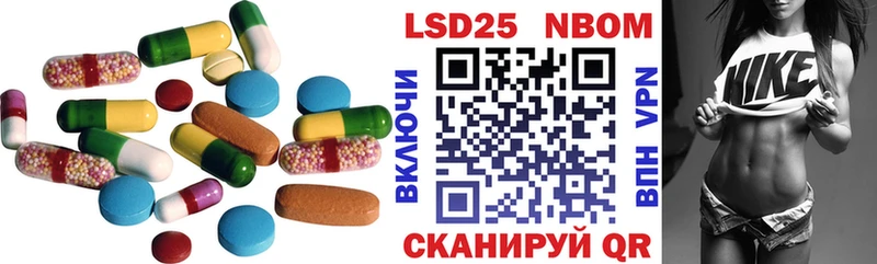ЛСД экстази ecstasy  Мамоново 