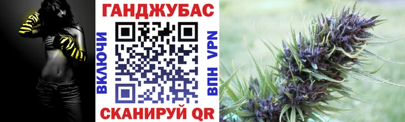 блэк спрут как зайти  купить закладку  Мамоново  Шишки марихуана индика 
